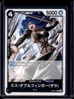 One Piece Heroines Edition Japanese Miss Doublefinger #EB03-046 - Image 1