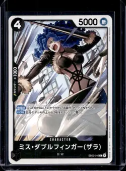 One Piece Heroines Edition Japanese Miss Doublefinger #EB03-046 - Image 1