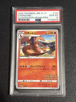 Charizard 143/S-P Japanese Promo Pokemon Card Illustration Grand Prix PSA 10 - Image 1