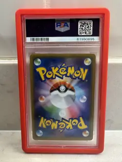 PSA 10 Charizard 143/S-P Illustration Grand Prix Promo Japanese Pokemon Card UK - Image 2