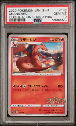 Pokemon card - PSA 10 Japanese Charizard Illustration Grand Prix Promo 143/S-P - Image 1