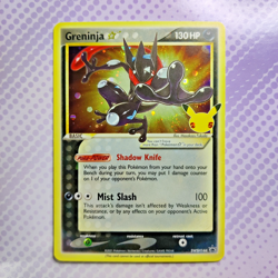 Pokemon Greninja Gold Star SWSH144 SWIRL Black Star Promo Card Celebrations 25th - Image 1