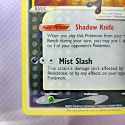Pokemon Greninja Gold Star SWSH144 SWIRL Black Star Promo Card Celebrations 25th - Image 5