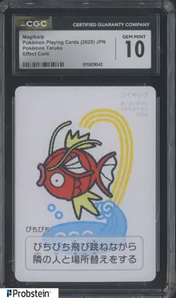 2025 Pokemon Japanese Takura Playing Cards Effect Card Magikarp CGC 10 GEM MINT - Image 1