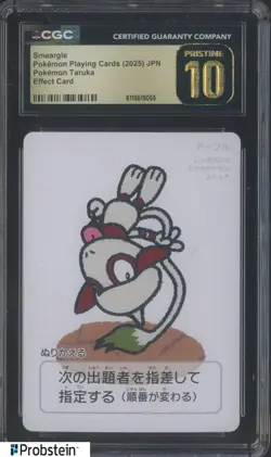 2025 Pokemon Japanese Takura Playing Cards Effect Card Smeargle CGC 10 PRISTINE - Image 1