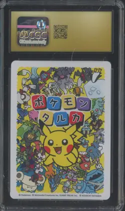 2025 Pokemon Japanese Takura Playing Cards Effect Card Smeargle CGC 10 PRISTINE - Image 2