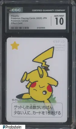 2025 Pokemon Japanese Takura Playing Cards Effect Card Pikachu CGC 10 GEM MINT - Image 1