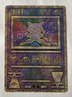 Ancient Mew “Nintedo” Error Movie Promo Card Authentic US SELLER - Image 2