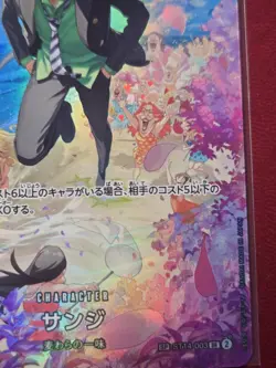 Sanji ST14-003 (SP Full Art) Parallel OP10 Royal Blood ONE PIECE Card Japanese - Image 4