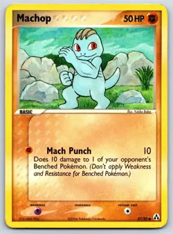 Machop - EX Legend Maker Yukiko Baba 57/92 Vintage Pokemon TCG Card MP - Image 1