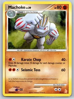 Machoke 4/11 Lucario Trainer Kit Diamond Pearl Kouki Saitou 151 Pokemon Card NM - Image 1