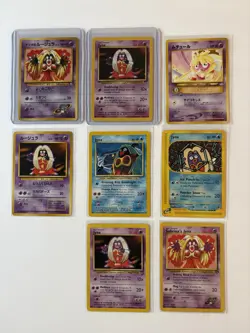 Jynx Pokemon Vintage Card Lot (8) Japanese, Neo Revelation, Expedition - Image 1
