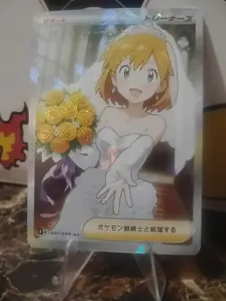 Pokemon Misty Trainer Custom Sexy Doujin Waifu Trading Card - Image 1