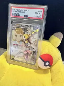 2025 POKEMON JAPANESE SV9-BATTLE PARTNERS ART RARE #105 LILLIE'S RIBOMBEE PSA 10 - Image 3