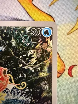 Pokemon TCG Magikarp 203/193 Paldea Evolved IR English 2023 - Image 3
