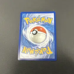 Pokemon Perrin Full Art Holo Trainer SV06 Twilight Masquerade 220/167 - Image 2