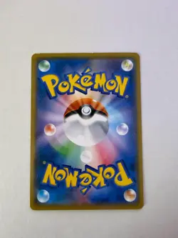 2018 POKEMON PRETEND BOSS PIKACHU TEAM ROCKET 191/SM-P JAPANESE SM PROMO NM NICE - Image 4