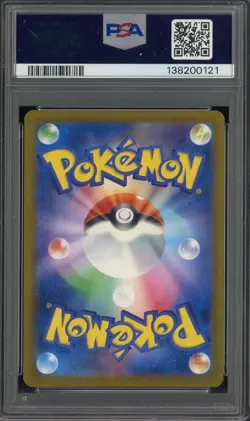 2025 Pokemon SV-P JP Boss X PCG Collaboration #270 Rocket's Giovanni PSA 10 - Image 2