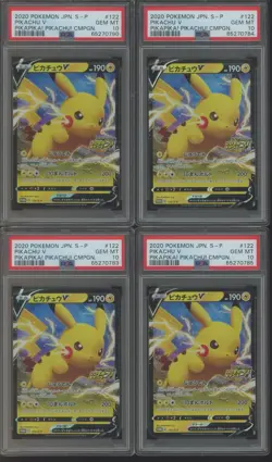 14x Pokemon Japanese PIKAPIKA! PIKACHU CMPGN #122-23-24-25-26 Pikachu PSA 10 - Image 1