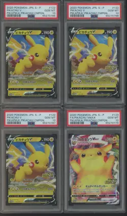 14x Pokemon Japanese PIKAPIKA! PIKACHU CMPGN #122-23-24-25-26 Pikachu PSA 10 - Image 2