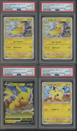 14x Pokemon Japanese PIKAPIKA! PIKACHU CMPGN #122-23-24-25-26 Pikachu PSA 10 - Image 3