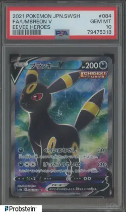 2021 Pokemon TCG Japanese SWSH Eevee Heroes #084 FA/Umbreon V PSA 10 GEM MINT - Image 1