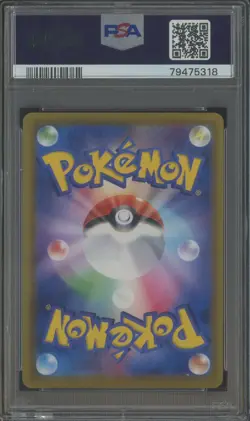 2021 Pokemon TCG Japanese SWSH Eevee Heroes #084 FA/Umbreon V PSA 10 GEM MINT - Image 2
