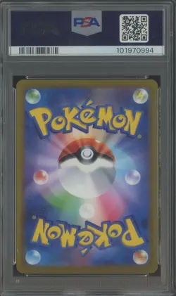 2021 Pokemon TCG Japanese SWSH Eevee Heroes #078 FA/Jolteon V PSA 10 GEM MINT - Image 2