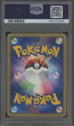 2001 Pokemon Japanese E-Starter Deck 1st Edition #020 Blastoise PSA 1 PR - Image 2
