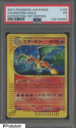 2001 Pokemon Japanese Expedition 1st Edition 3103 Charizard Holo PSA 1 PR - Image 1