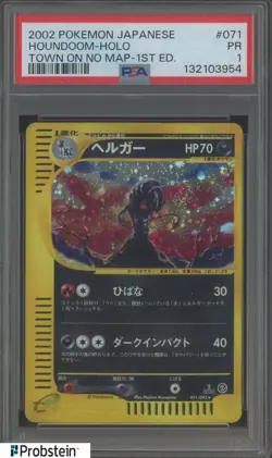 2002 Pokemon Japanese Town on No Map 1st Ed #071 Houndoom PSA 1 PR - Image 1
