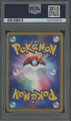 2002 Pokemon Japanese Town on No Map 1st Ed #071 Houndoom PSA 1 PR - Image 2