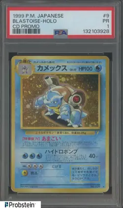 1999 Pokemon Japanese CD Promo #9 Blastoise Holo PSA 1 PR - Image 1