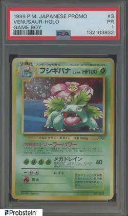 1999 Pokemon Japanese Game Boy Promo #3 Venusaur Holo PSA 1 PR - Image 1