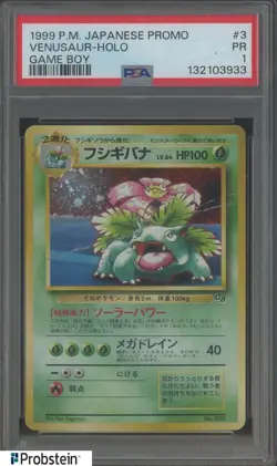 1999 Pokemon Japanese Game Boy Promo #3 Venusaur Holo PSA 1 PR - Image 1