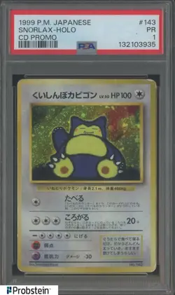 1999 Pokemon Japanese CD Promo #143 Snorlax Holo PSA 1 PR - Image 1