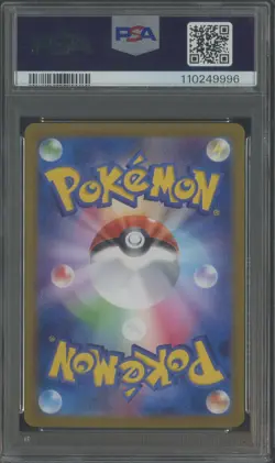 2025 Pokemon SV8A Japanese Special Art Rare #202 Flareon ex PSA 10 GEM MINT - Image 2