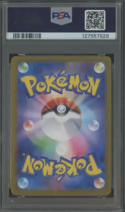 2025 Pokemon SV8A Japanese Special Art Rare #209 Jolteon ex PSA 10 GEM MINT - Image 2