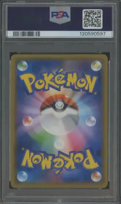 2019 Pokemon TCG Korean Tag Team Starter Deck #001 Espeon & Deoxys GX PSA 10 - Image 2