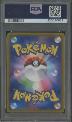 2019 Pokemon TCG Japanese GG END #008 Rach & Alolan Raichu GX PSA 10 GEM MINT - Image 2