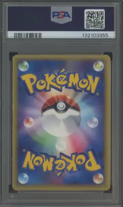 2002 Pokemon Japanese 1st Ed Wind From The Sea #071 Tyranitar Holo PSA 1 PR - Image 2