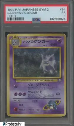 1999 Pokemon Gym 2 #94 Sabrina's Gengar Holo PSA 1 PR - Image 1