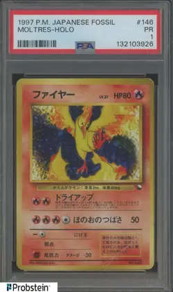 1997 Pokemon Japanese Fossil #146 Moltres Holo PSA 1 PR - Image 1