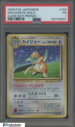 1998 Pokemon Japanese Game Boy Promo #149 Dragonite Holo PSA 1 PR - Image 1