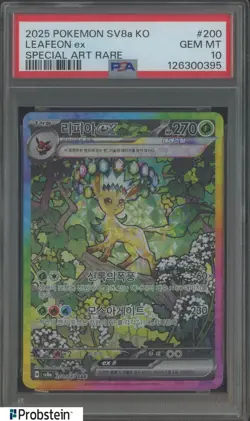 2025 Pokemon SV8A Korean Special Art Rare #200 Leafeon ex PSA 10 GEM MINT - Image 1