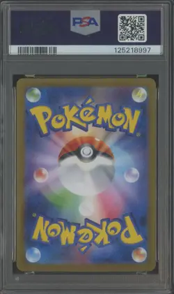 2025 Pokemon SV8A Japanese Special Art Rare #200 Leafeon ex PSA 10 GEM MINT - Image 2