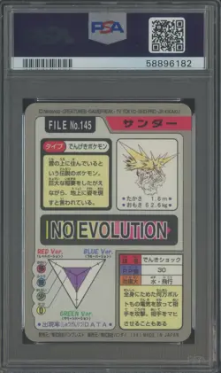 1997 Pocket Monsters Carddass #145 Zapdos Prism PSA 5 EX - Image 2