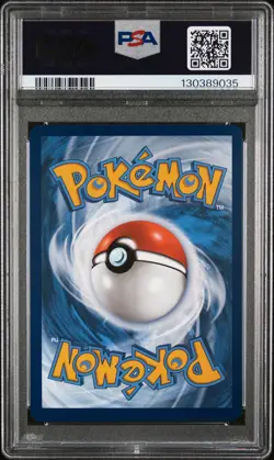 2025 POKEMON PRISMATIC EVOLUTIONS SPECIAL ILLUSTRATION RARE FLAREON EX PSA 10 - Image 2