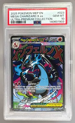 140601903 Mega Charizard X ex 2025 Pokemon Black Star Promos #023 PSA 10 - Image 1