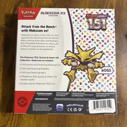 2 Pokemon Scarlet & Violet 151 Alakazam EX Collection Box’s - Image 4